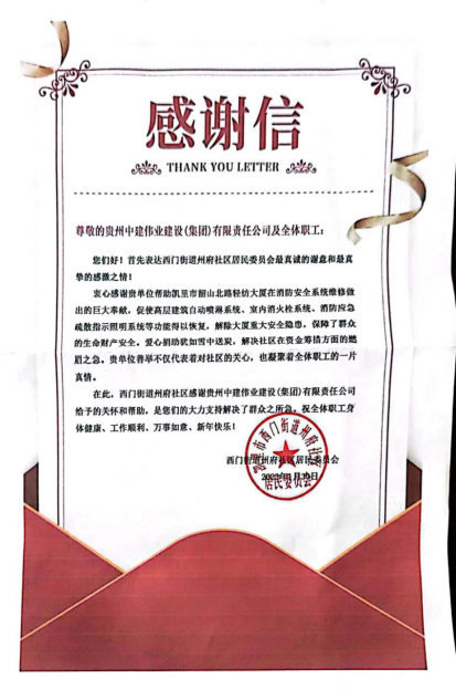 1681036776421453.png image.png